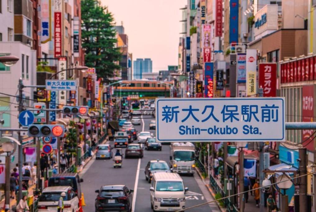 新宿エリアbeテラス西新宿 Präfektur Tokio Exterior foto